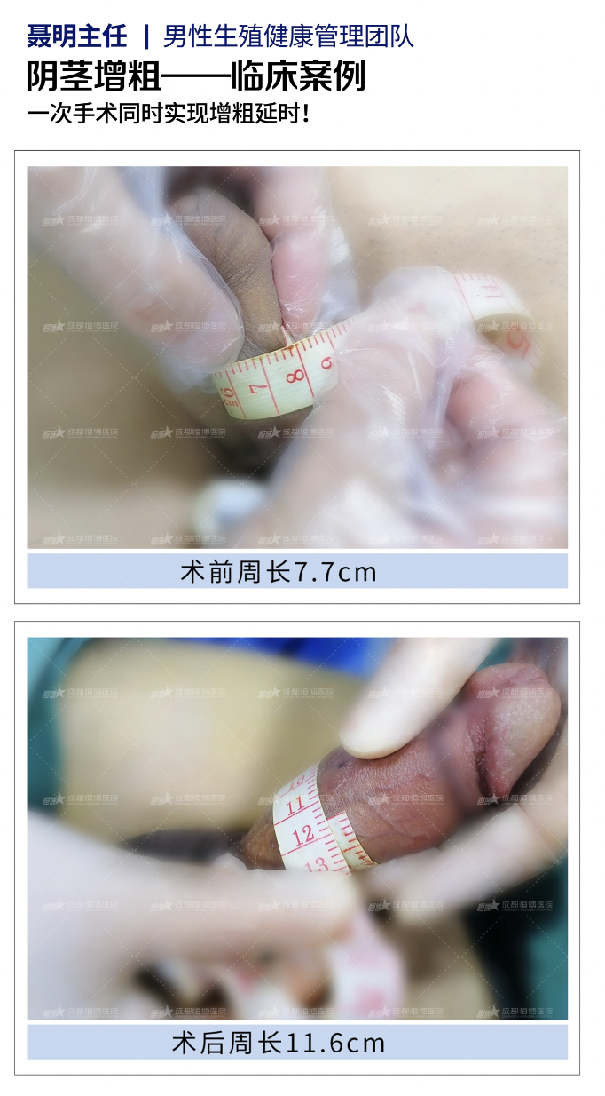 截屏2025-12-11 11.27.16.png