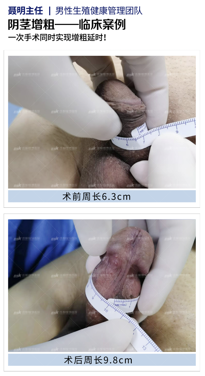 截屏2025-12-11 11.30.22.png